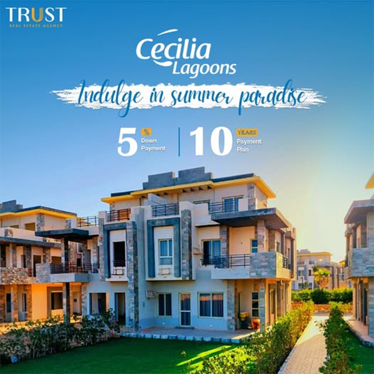 Cecilia Lagoons North Coast | تفاصيل قرية سيسيليا لاجونز الساحل الشمالي 2025