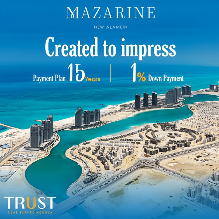 Mazarine New Alamein | تفاصيل مزارين العلمين الجديدة