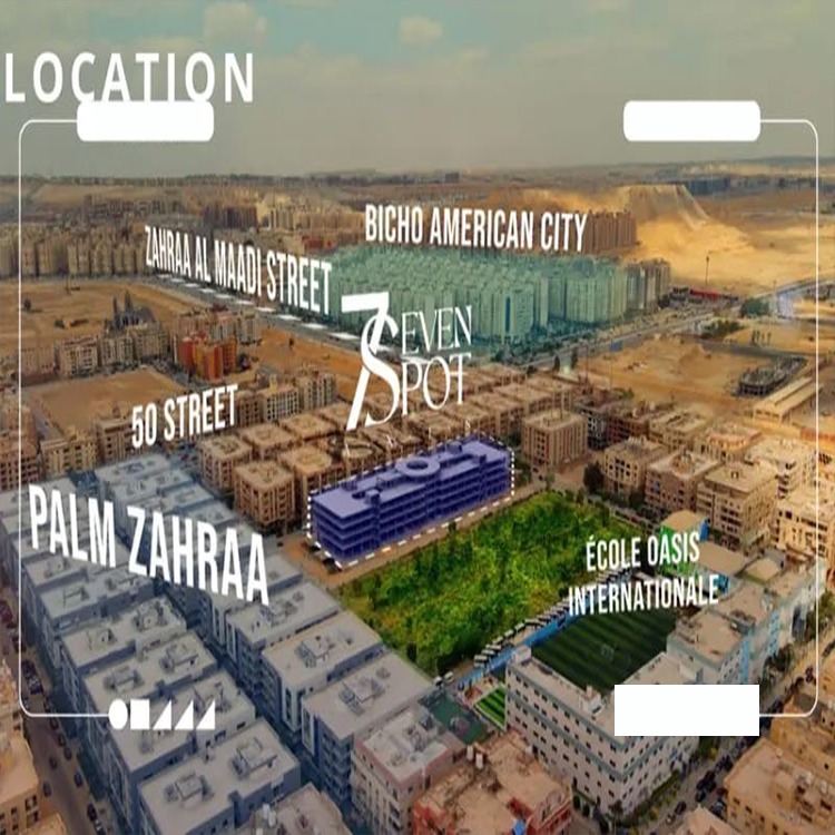 موقع مول 7 سبوت زهراء المعادي