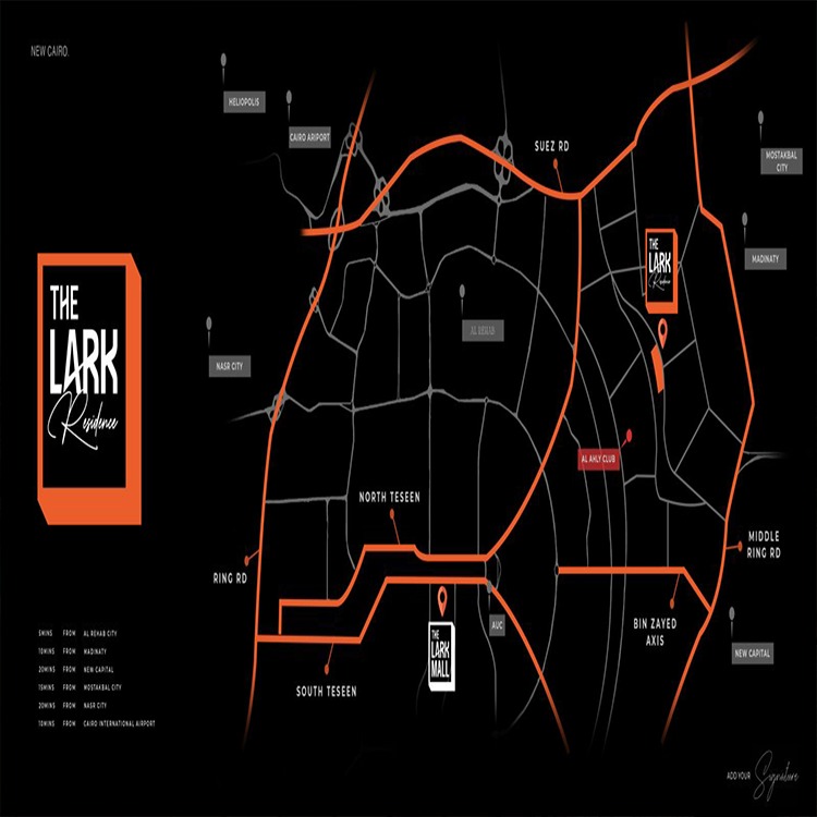 موقع كمبوند ذا لارك ريزيدنس التجمع الخامس The Lark Residence New Cairo