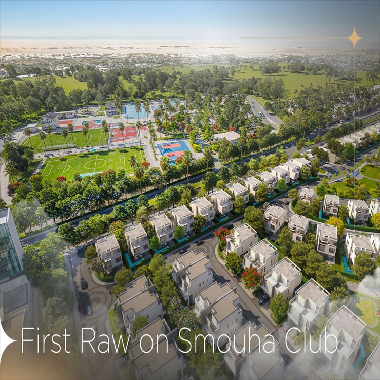 Compound Malaaz Borg Al Arab | كمبوند ملاذ برج العرب الجديدة 2026