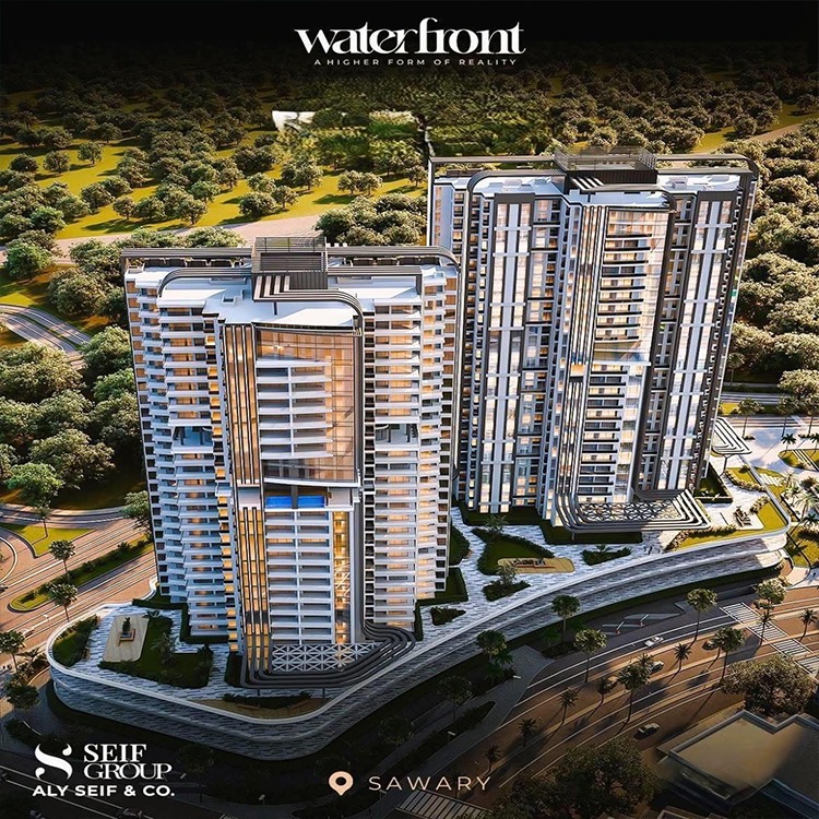 Waterfront Towers | ابراج واترفرونت 2026 اسعار وتفاصيل
