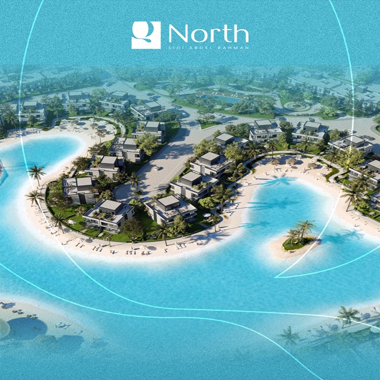 تصميم مشروع كيو نورث الساحل الشمالي Q North North Coast Plan